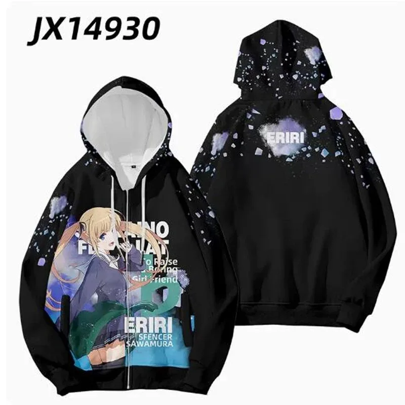 Saekano How To Raise A Boring Girlfriend 3D Print Zip Up Women/Men Hoodie Sweatshirt Y2k Streetwear Cosplay Zipper Hooded Jacket