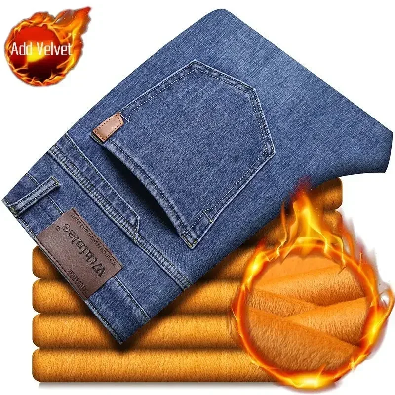 thumbnail image 1 of Pantalones vaqueros elásticos para hombre, rectos, con bolsillos, para trabajo, estilo retro, años 90, estilo gótico, 1 of 5