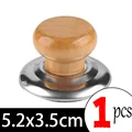 A- 1PC