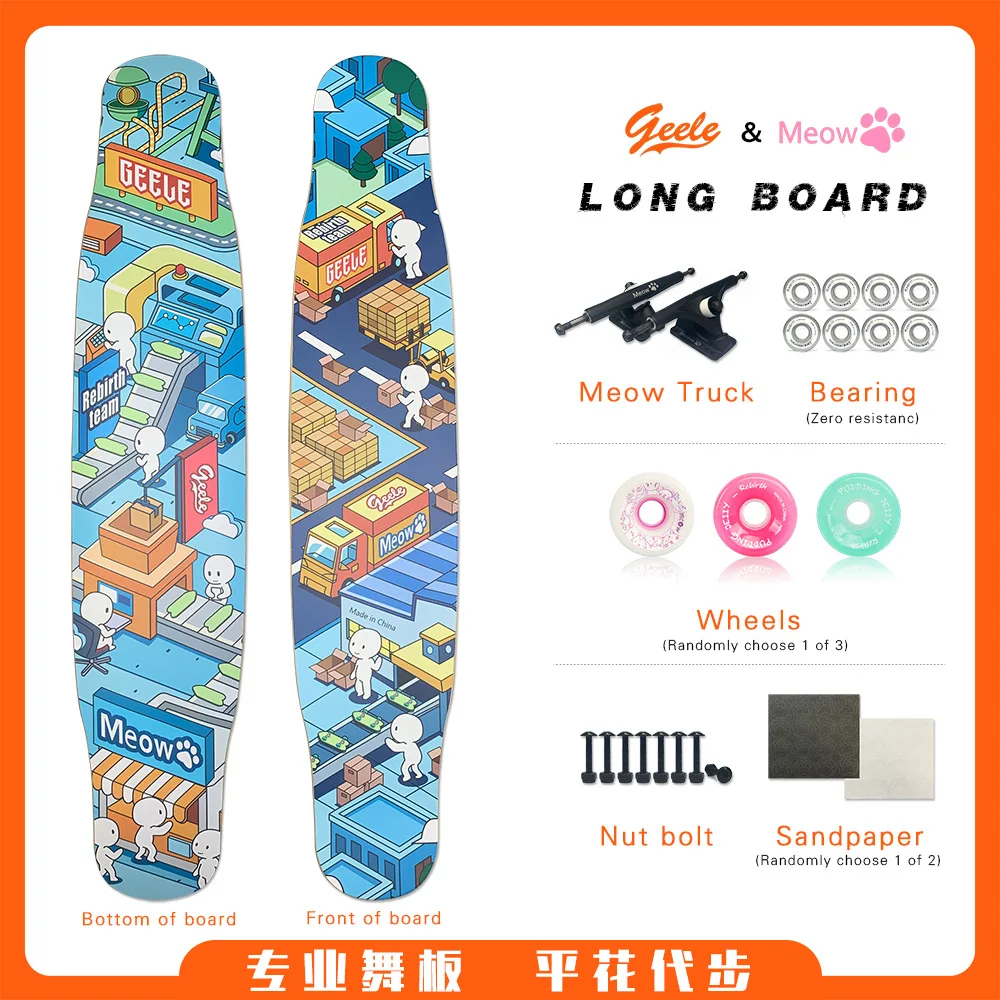 

Geele&meow Joint Cooperation Meow Longboard Dance Board Beginner Skateboard Meow Board Professional Longboard
