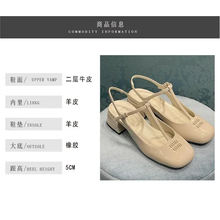 Sandals Female 2024 Summer New Fashion Temperament Patent Leather Mary Jane Women's Shoes Shallow Mouth High-heeled Single Shoes