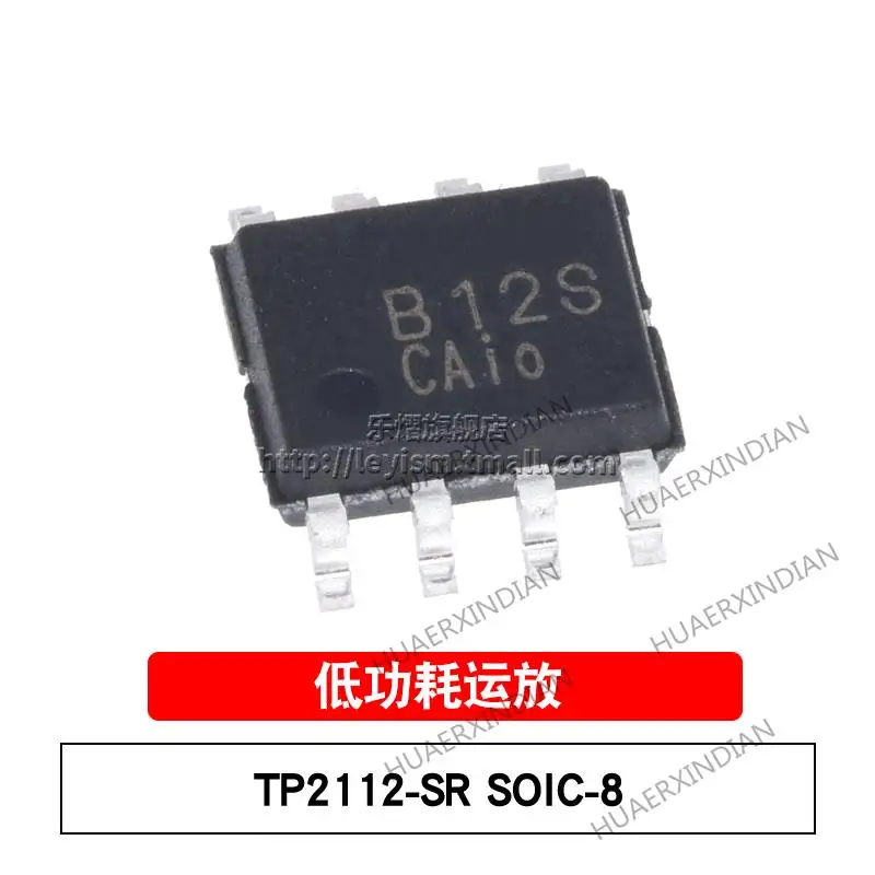 

10PCS New and Original TP2112-SR B12S SO-8