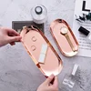 Modern Metal Rose Gold Plate Stainless Steel Silver Oval Storage  Jewelry Display Storage Tray Decorative Supplies Tray 4
