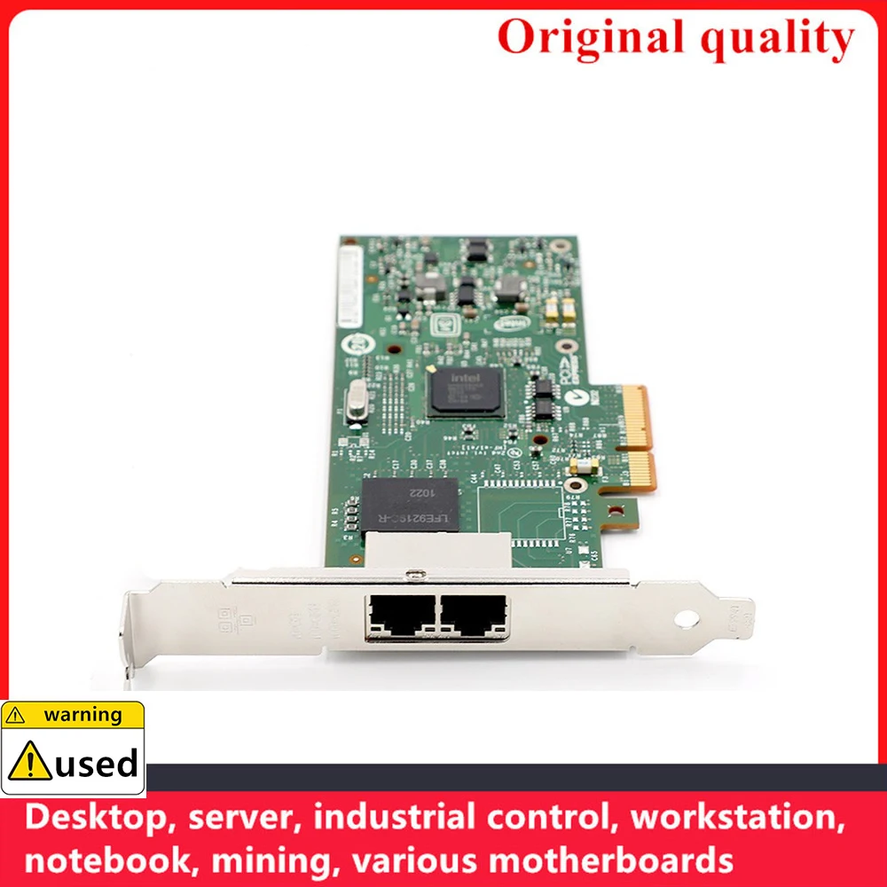 

Gigabit 1000Mbps NIC For Intel I340T2 PCI-E X1 Server Desktop Workstation Internet Cafe FREENAS QNAP ESXI PVE AR NICs
