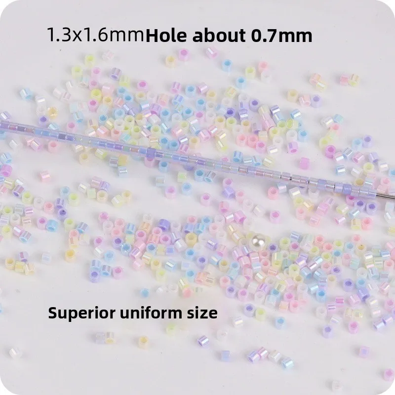 1.6mm 마베이차이, 앤틱 동주, 크림색 유리 쌀알 비즈, 수제 DIY 비즈 루즈 비즈 액세서리