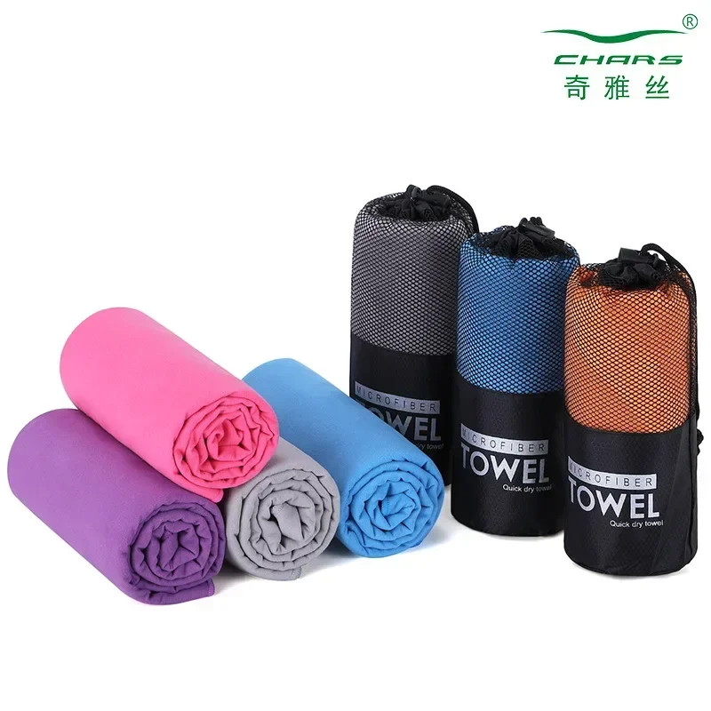 Mutao Microfiber Towel With Mesh Bag, Quick Drying Absorbent Towels For Camping, Gym Yoga, Backpacking, Hiking