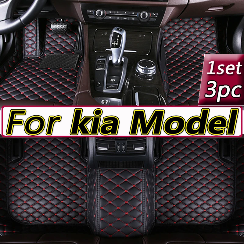 

Car Floor Mats For Kia Sportage Picanto Forte Stinger EV6 USA carens Auto Interior Accessories