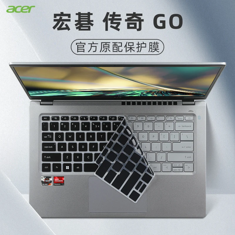 MUBUY Cover Per Tastiera In Silicone Per Acer Swift 3 SF314-512 / SF314-71 | Impermeabile E Antipolvere, Colore Ombremint - 3
