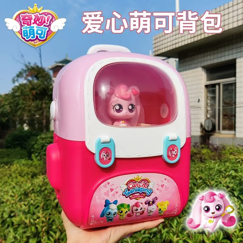 

Hot Sale Cartoon Bag Backpack 캐치! 티니핑 Catchiniping Hatchuping Bag For Students Girls Children Christmas New Year Gifts