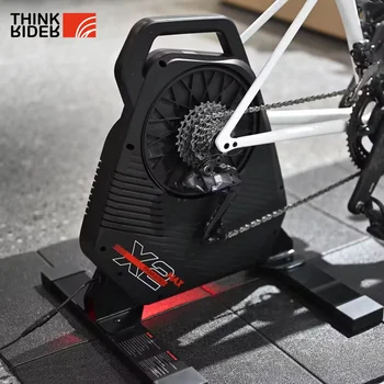 Smart Bike Trainer 1