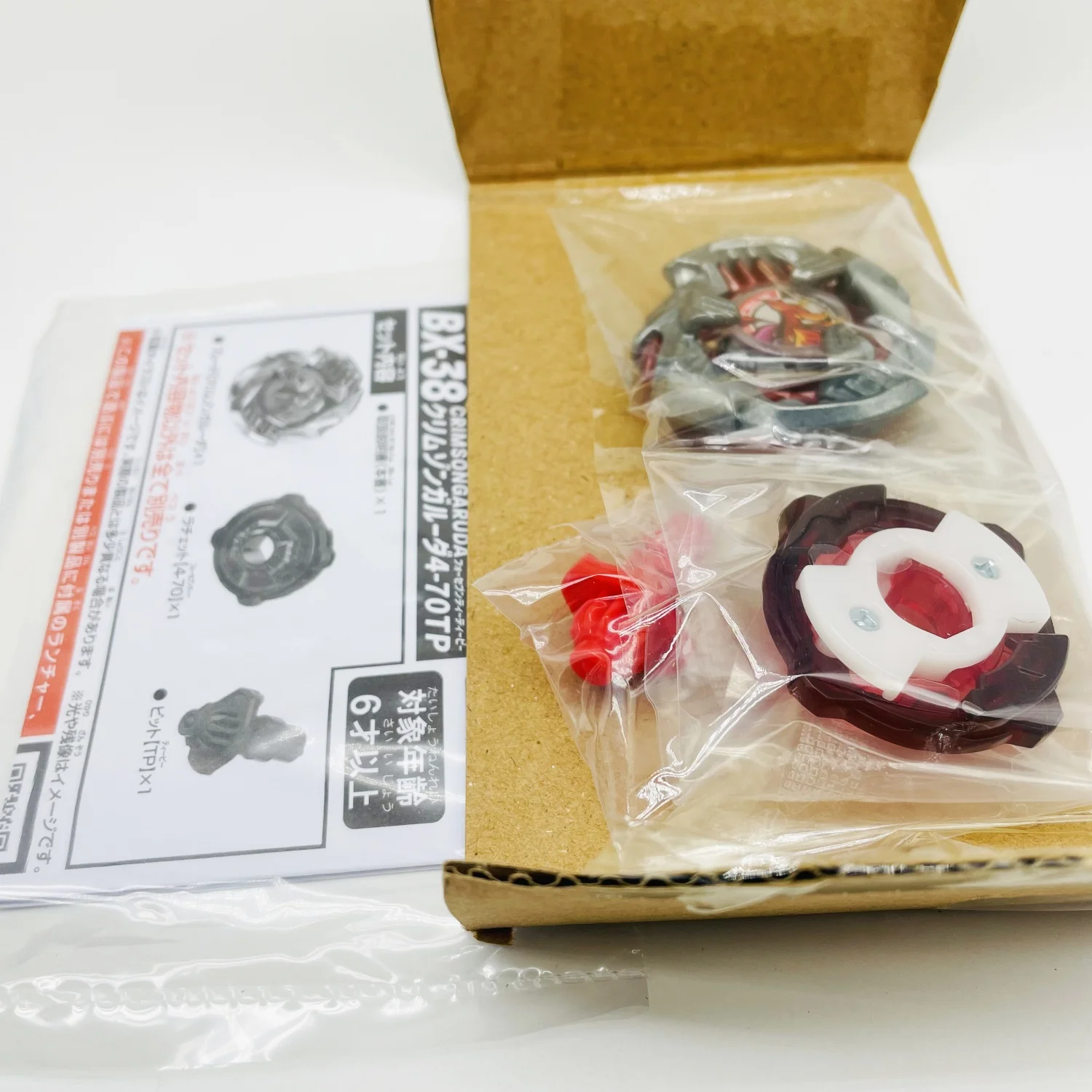 GENUINE Toupie Beys X BX-38 Booster Crimson Garuda 4-70TP in original packaging 3