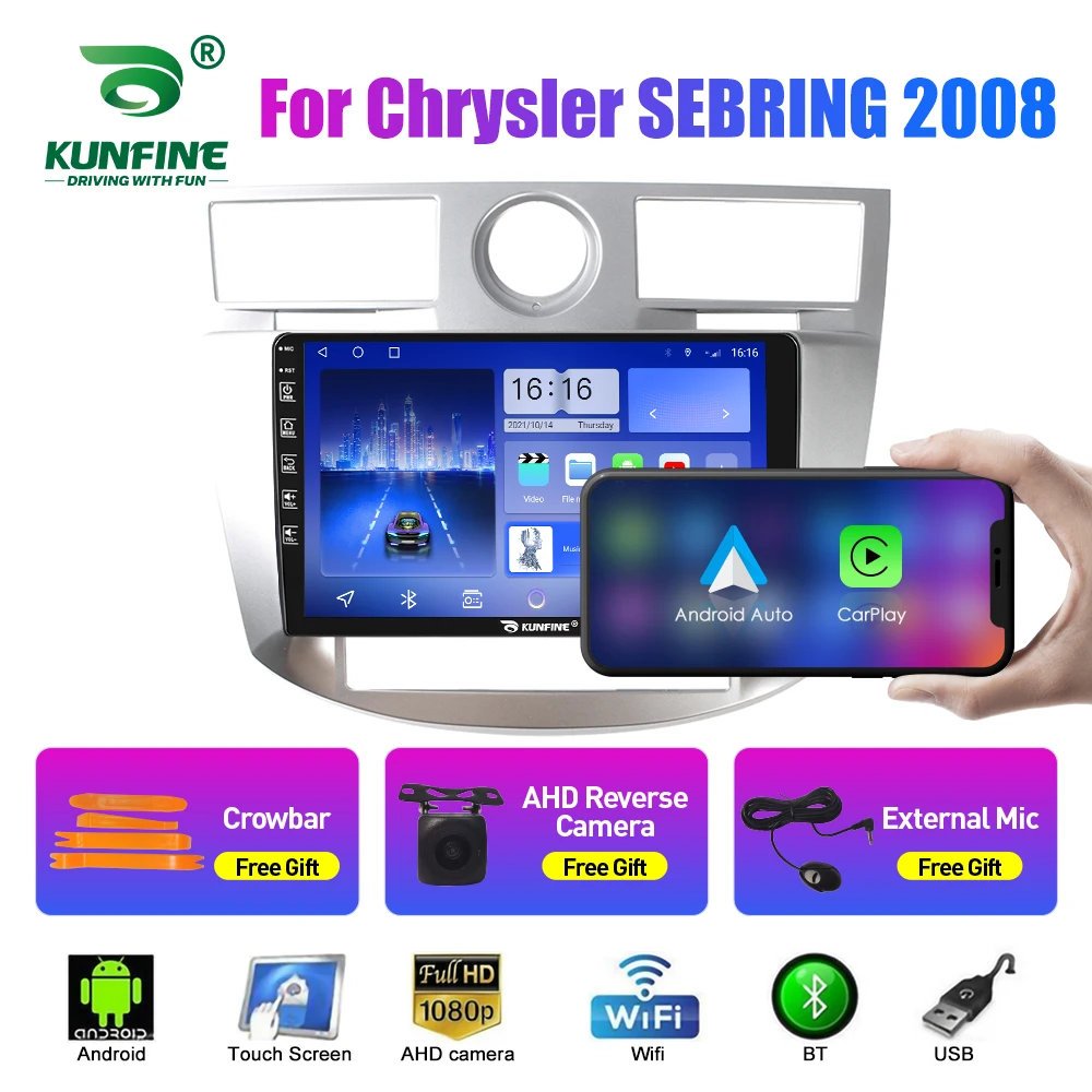 Android Fuse Interface S11f494785ddb41c8a656b5498e15aaf6N.jpg