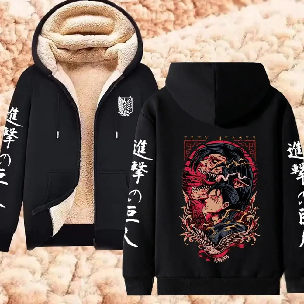 

Attack on Titan Warm Sweater Long Sleeve Lambswool Hoodie Men Women Thicken Hoodies Winter Thick Sweatshirts Anime Zipper Jacket