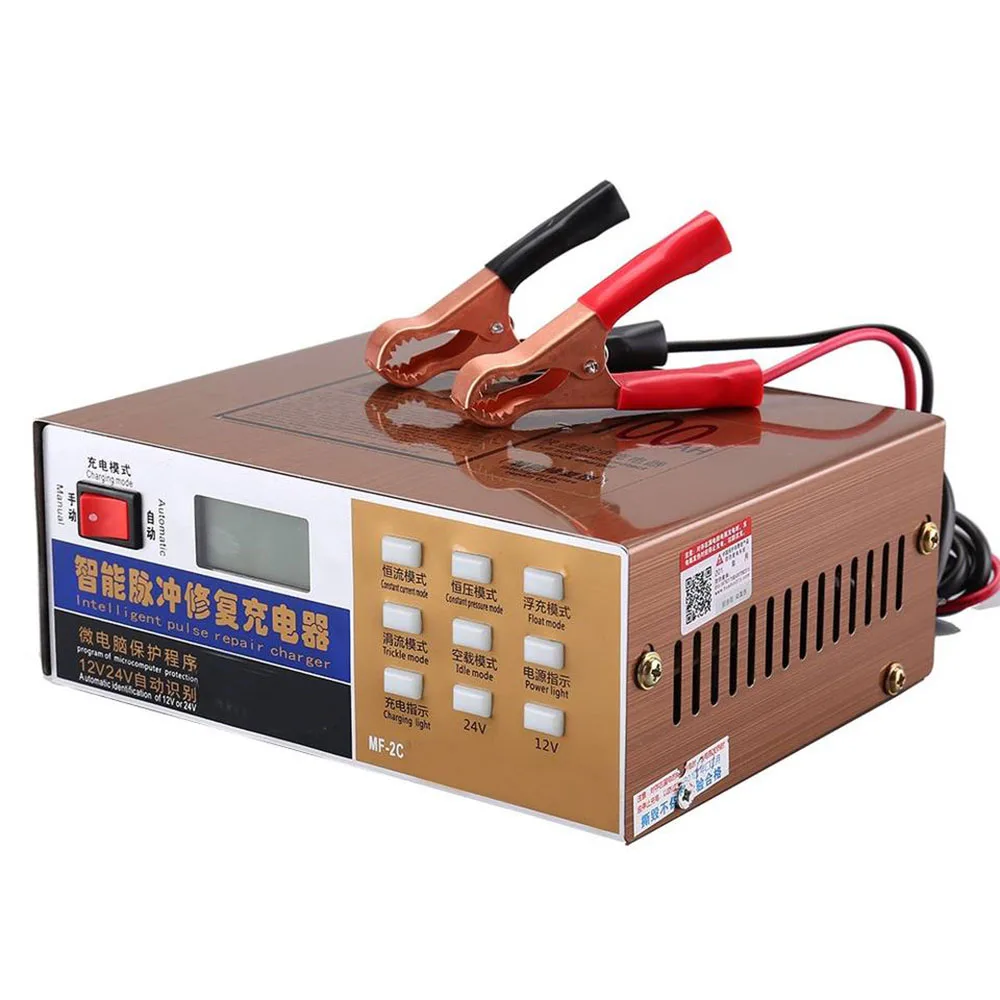 

Full Automatic Car Smart Battery Charger 12V 24V 10Amp Intelligent Pulse Repair Battery Charging Units Truck Motorcycle Charger