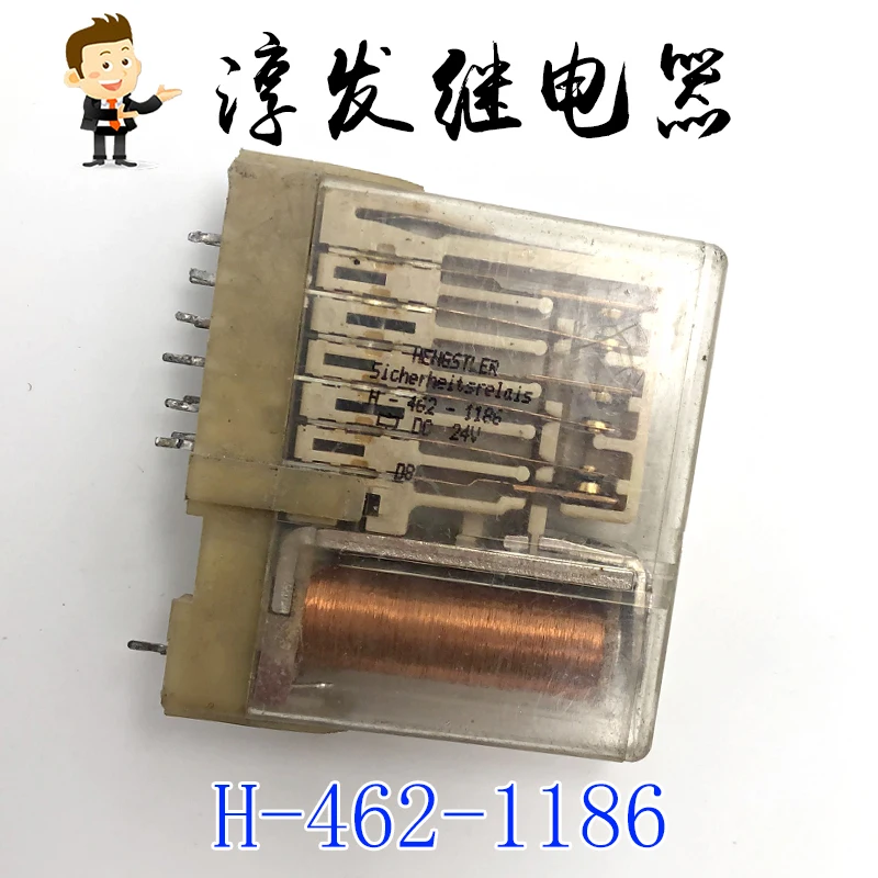 

Free shipping H-462-1186-DC24V 24V 10pcs Please leave a message