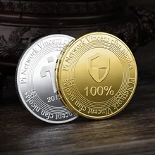Pi Network Vincent Nicolas Coin Collectible Silver Gold Plated Souvenirs and Gifts Collection Commemorative Coin