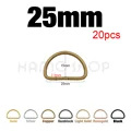 20pcs 25mm