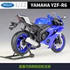 WELLY 1:12 2020 Yamaha YZF-R6 Alloy Motorcycle Model Simulation Diecast Metal Street Motorcycle Model Collection Children Gift 3