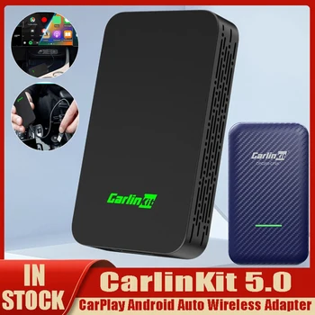 CarlinKit 5.0 2air CarPlay Android for Wired to Wireless CarPlay Adapter Android Auto Dongle Car Multimedia Player Activator