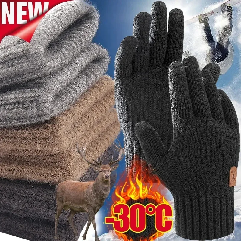 

Men Knitted Gloves Winter Touchscreen High Quality Male Thicken Warm Wool Cashmere Solid Gloves Men Mitten Business Autumn