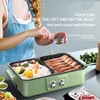 Shabu baking integrated pot smokeless non-stick separate pot small electric hot pot frying shabu 3