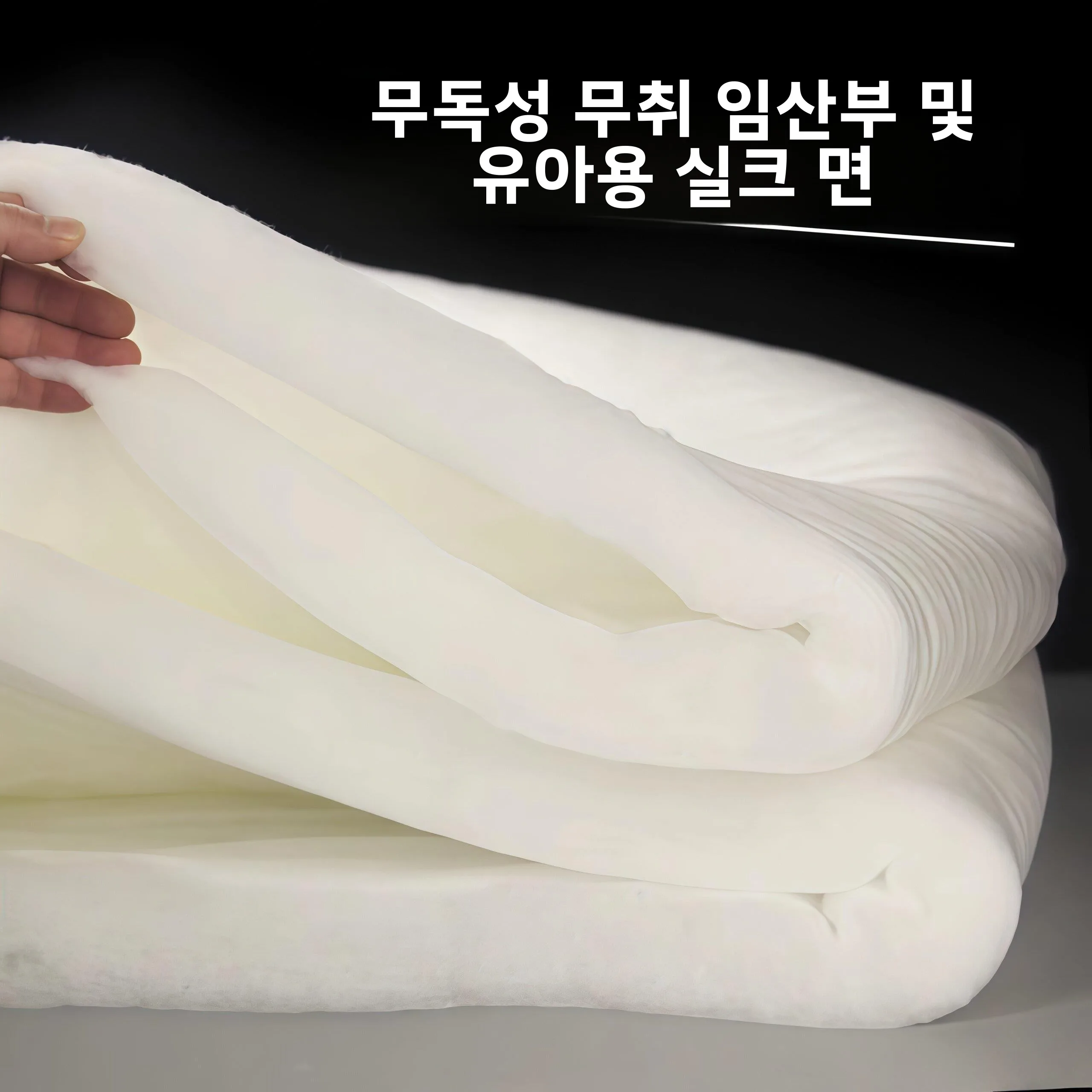 볼키 코튼 플러피 폴리에스터 섬유 충전재 베이비 다운 코튼 퀼트 인서트 내구성 있는 이불 인서트 DIY 재봉용 대체품