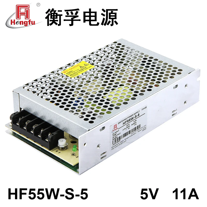 

Hengfu HF55W-S-5 Power Charger AC 220V Transfer DC 5V 11A Single-Channel Output Switching Power supply