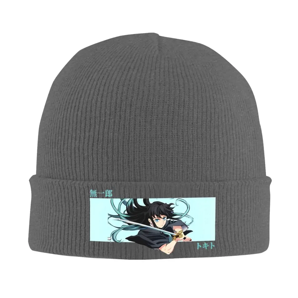 Bonnet Chaud D’hiver Unisexe – Style Muichiro Tokito, Tricoté, Confortable Et Ajustable, Pour Automne Et Hiver