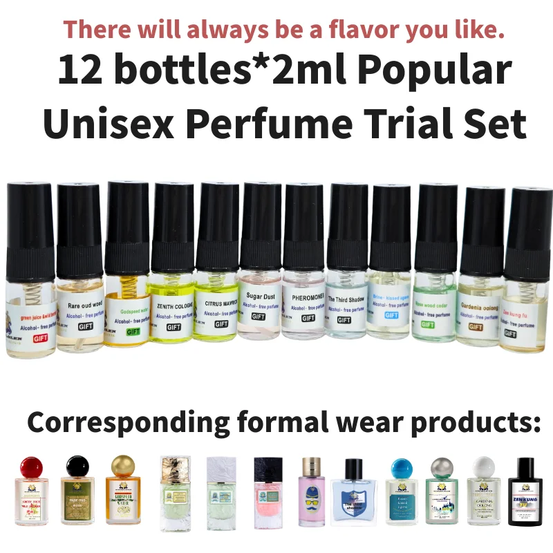 12bottele 2ml unisex