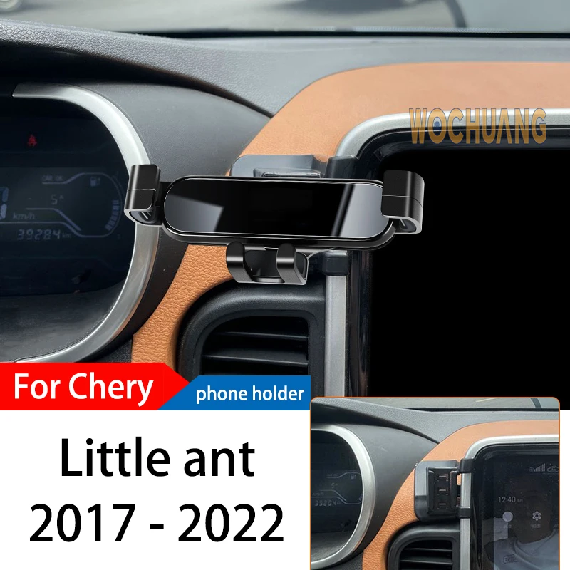 

Car Phone Holder For Chery Little 17-22 GPS Special Gravity Navigation Mobile Bracket 360 Degree Rotating Bracket Accessories