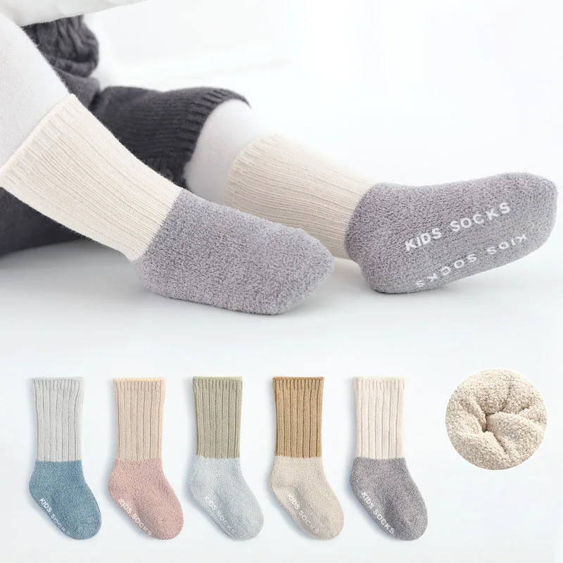 

MILANCEL 5 Pairs a Lot Anti Slip Warm Floor Kids Baby Socks Patchwork Thicken Fleece Plush Unisex Girls Boys Sock