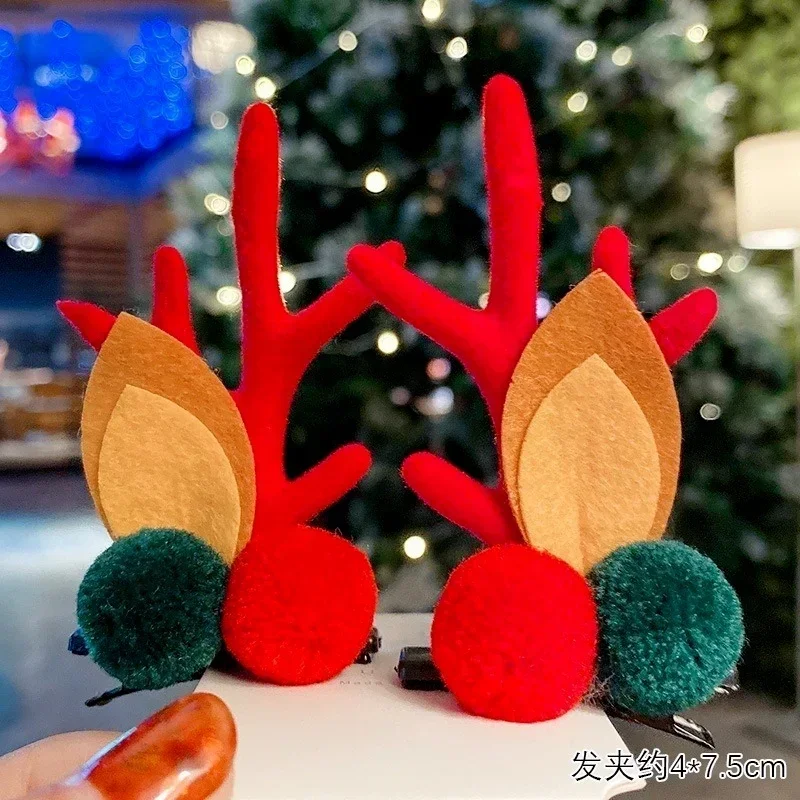 2Pcs/set Of Christmas Hair Clips Headdress Hair Accessories Sweet Party Dress Antler Top Clip Hair Accessories