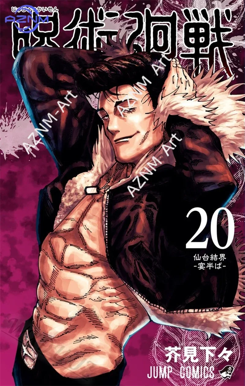 Jujutsu Kaisen Anime Canvas Art Prints - Vibrant Wall Decor