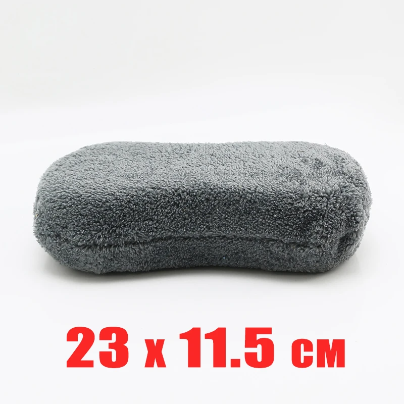 Ultra Fine Microfiber Car Wash Sponge Block Soft Large Motorcycle Car Care Details Brush Pad Cleaning Towel Auto Washing Stuff 2