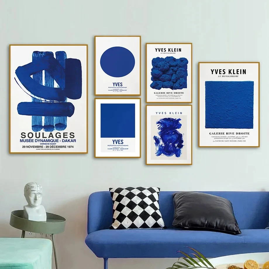 Рисунок 3 - Настенная Картина на холсте с изображением