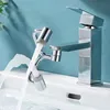 1080° Rotary Kitchen Faucet Spray Head Filter Washbasin Splash Proof Adapter Multifunctional Kitchen Sink Faucet Aerator 1