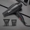 2500W Powerful Professional Hairdryer Hairdressing Salon Home Use Negative Ion Hairdryer Fast Drying  You deserve it! hair dryer 4