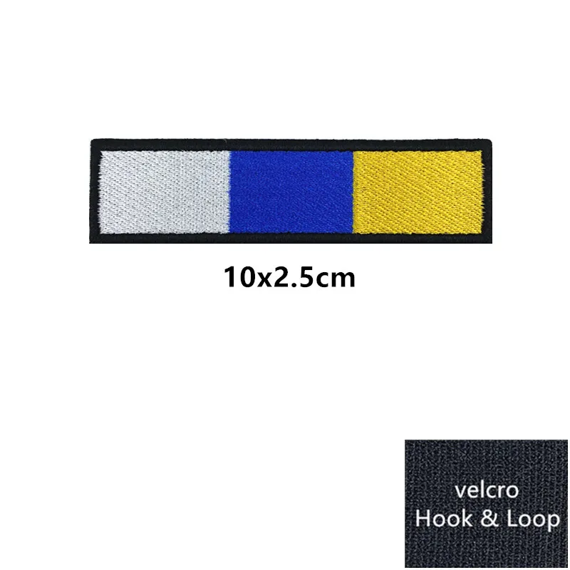 Embroidered 500M A LLORAR A LA LLORERIA Tactical Patch - High-Quality Spain Badge Applique