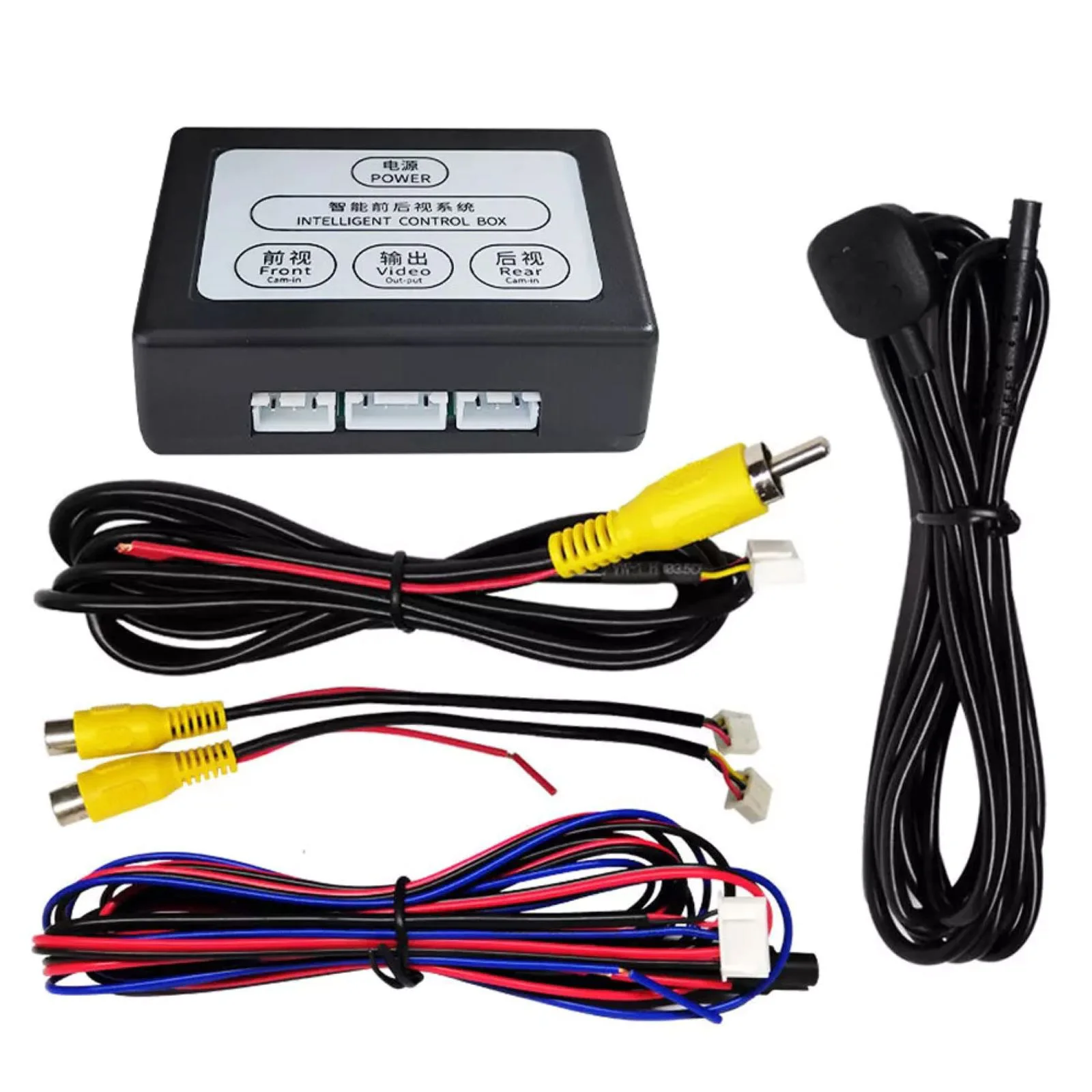 Parkplatz Kamera Video Kanal Konverter Auto Schalter Vorne/Ansicht Seite/Rückfahrkamera Schalter Video 2 Kanal AV Control Box