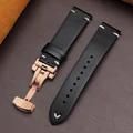Black-RoseGold