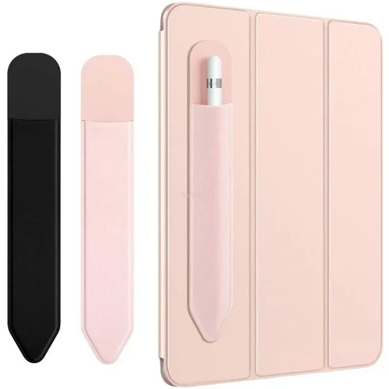 Universal Stylus Pen Protective Sleeve with Pencil Holder