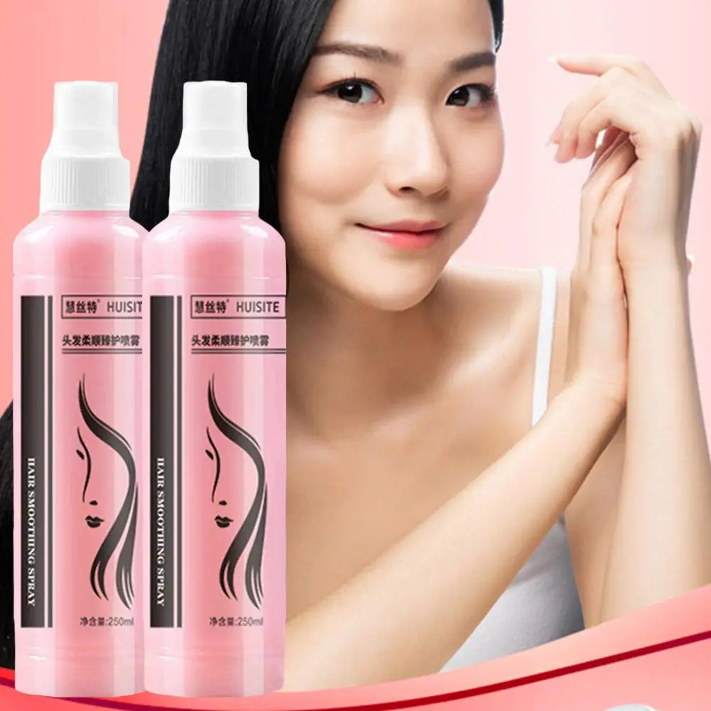 Description Picture 3 of itemHair Serum Spray Repair Treatment Lotion for Frizzy and Dry Hair Nourishing Hair Perfume Oil Shine Keratin Conditioner 250M V2Y6