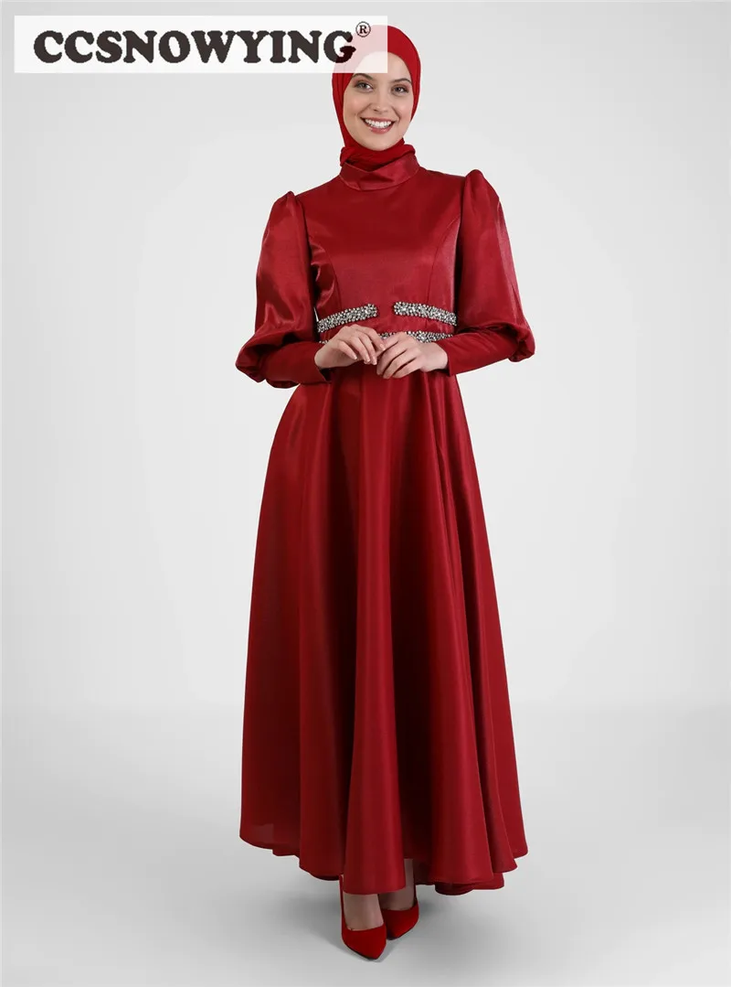 Muslim Women’s Formal Evening Dress with Beaded Shoulders & Layered Sleeves - G805 Navy main image 1