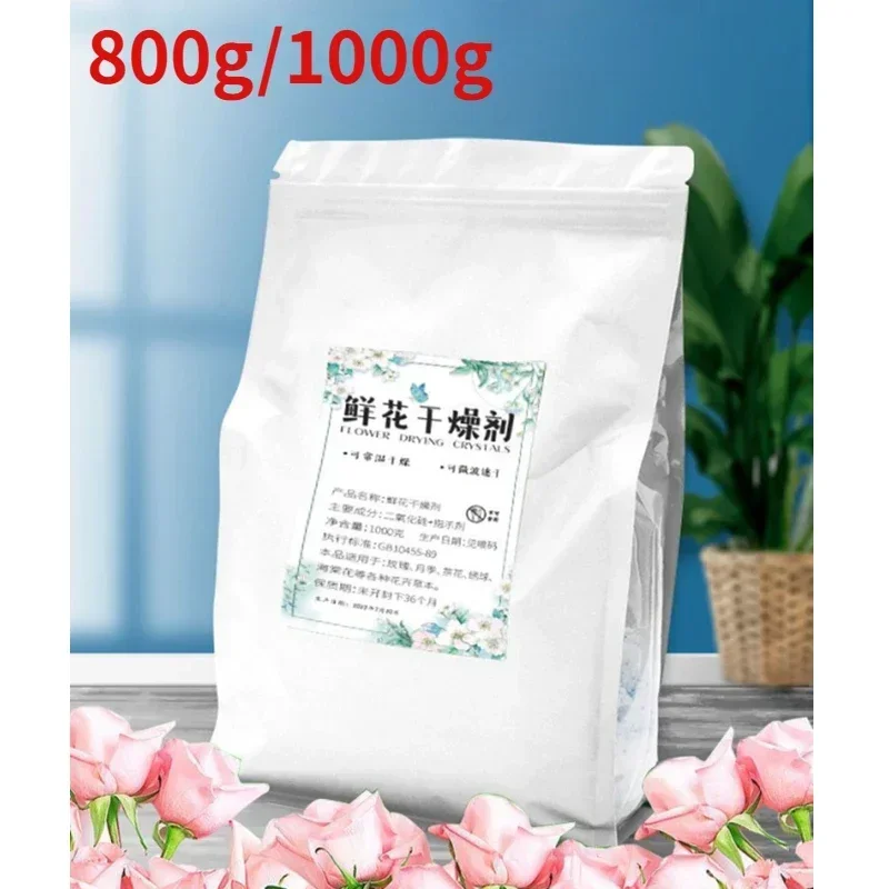 Silica Gel Desiccant 800g 1600g Flower Drying Silica Gel Reusable Desiccant Beads Silica Gel Desiccant Color Indicating Flower Drying DIY Hand