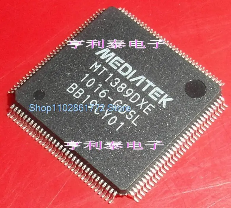 

MT1389DXE-GDSL MT1389DXE
