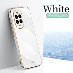 Plating TPU Gel Anti-Shock Phone Case for Nova 12 Ultra (White)