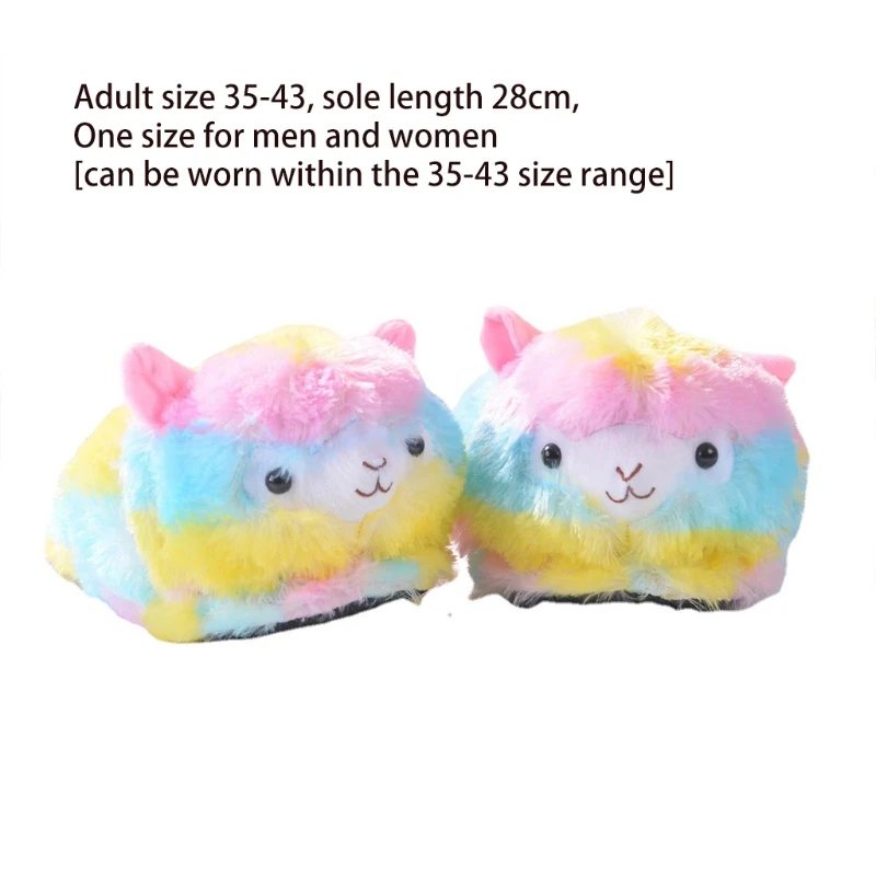 Multicolor Little Sheep Slippers Plush Sherpa Toy Llama Novelty PJ Shoes Soft Animal Pets Fur House Shoes Slippers