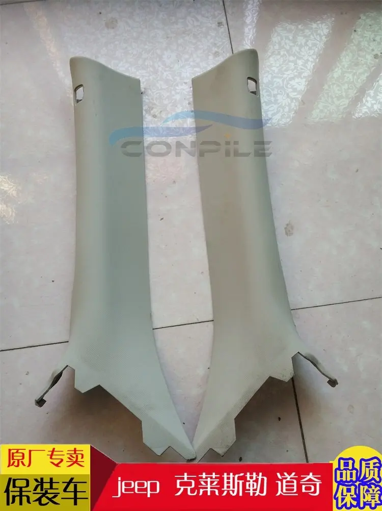 1 Pz Per Jeep Compass Patriot Cherokee A-Pillar Trim B-Pillar C-Pillar Trim Full Car Interior Panel