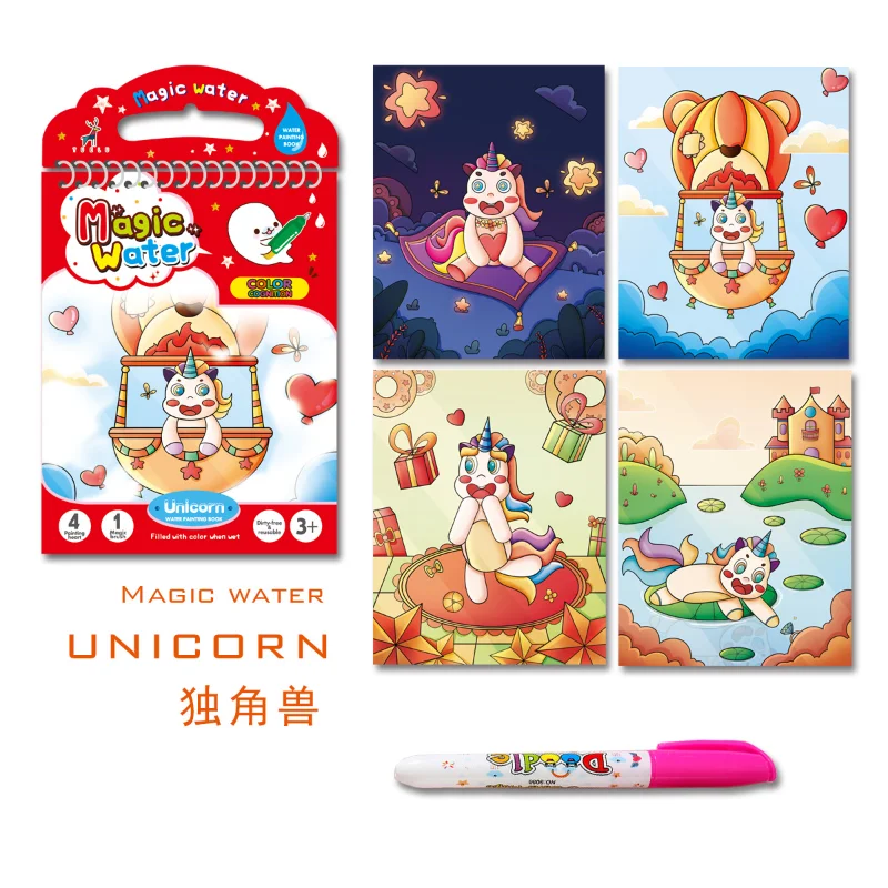 Magic Water Drawing Toys Reusable Coloring Book Magic Water Drawing Book Montessori Early Education Toys for Kids Christmas Gift
