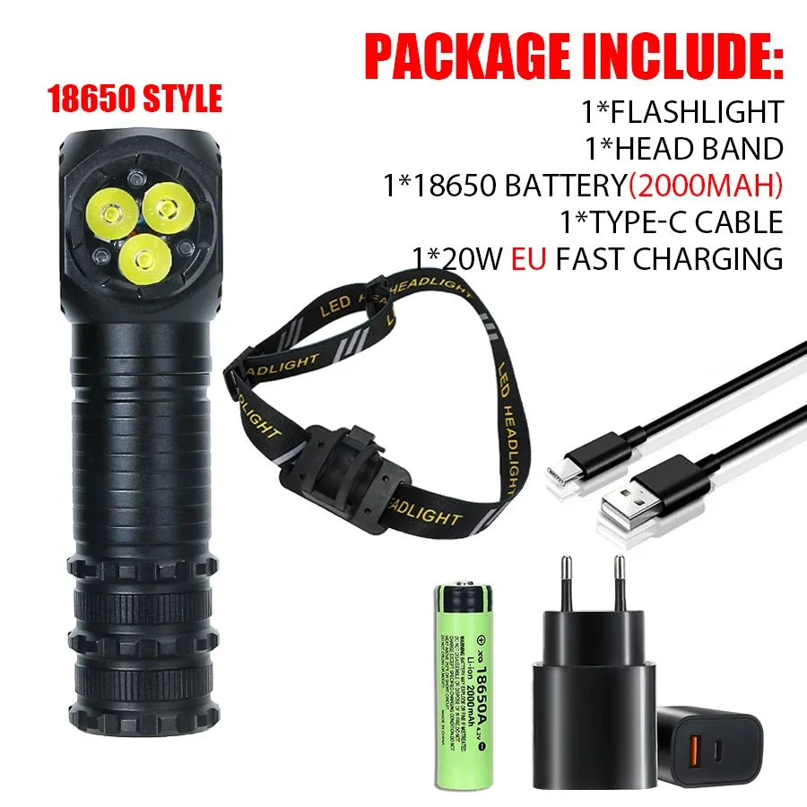 18650 Set